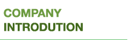 Company introdution