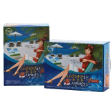 난 새콤달콤한 생맥차야