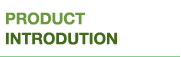 Product introduction